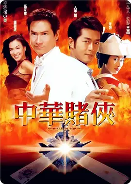 四十路在线
