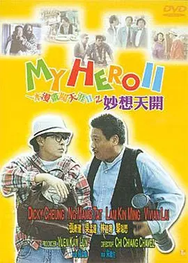 四十路在线