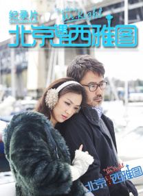 四十路在线